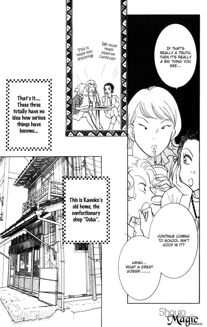 Page 28 Chapter 6 Juuoku Shoujo