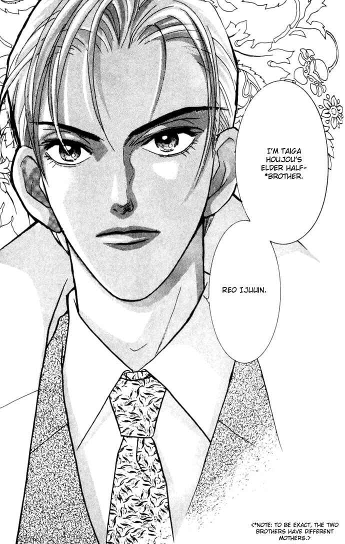 Page 36 Chapter 6 Juuoku Shoujo