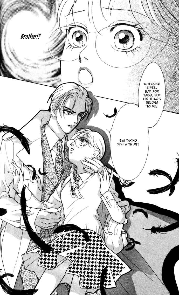 Page 37 Chapter 6 Juuoku Shoujo