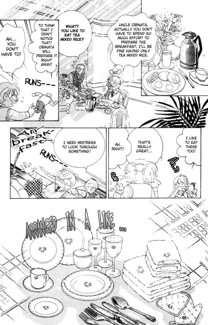 Page 6 Chapter 6 Juuoku Shoujo