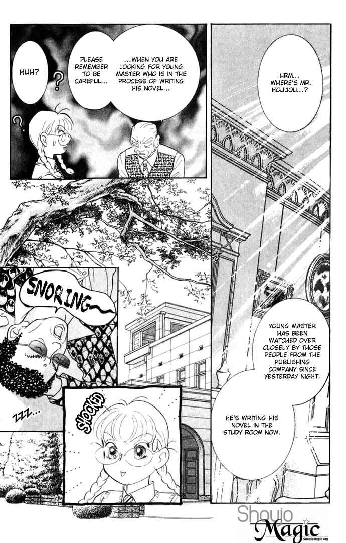 Page 8 Chapter 6 Juuoku Shoujo