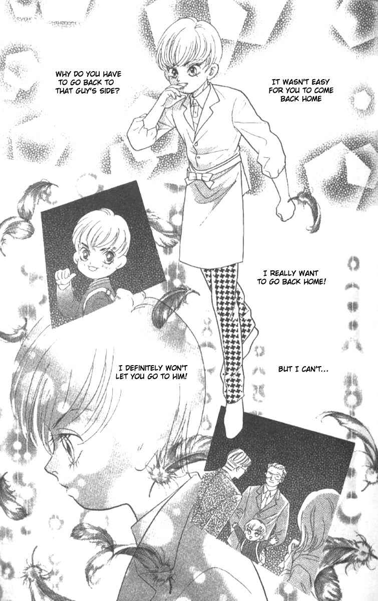 Page 17 Chapter 18 Juuoku Shoujo