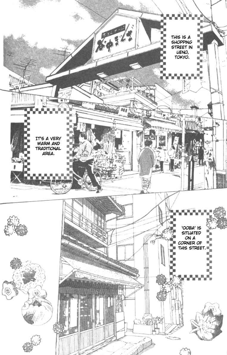 Page 2 Chapter 18 Juuoku Shoujo