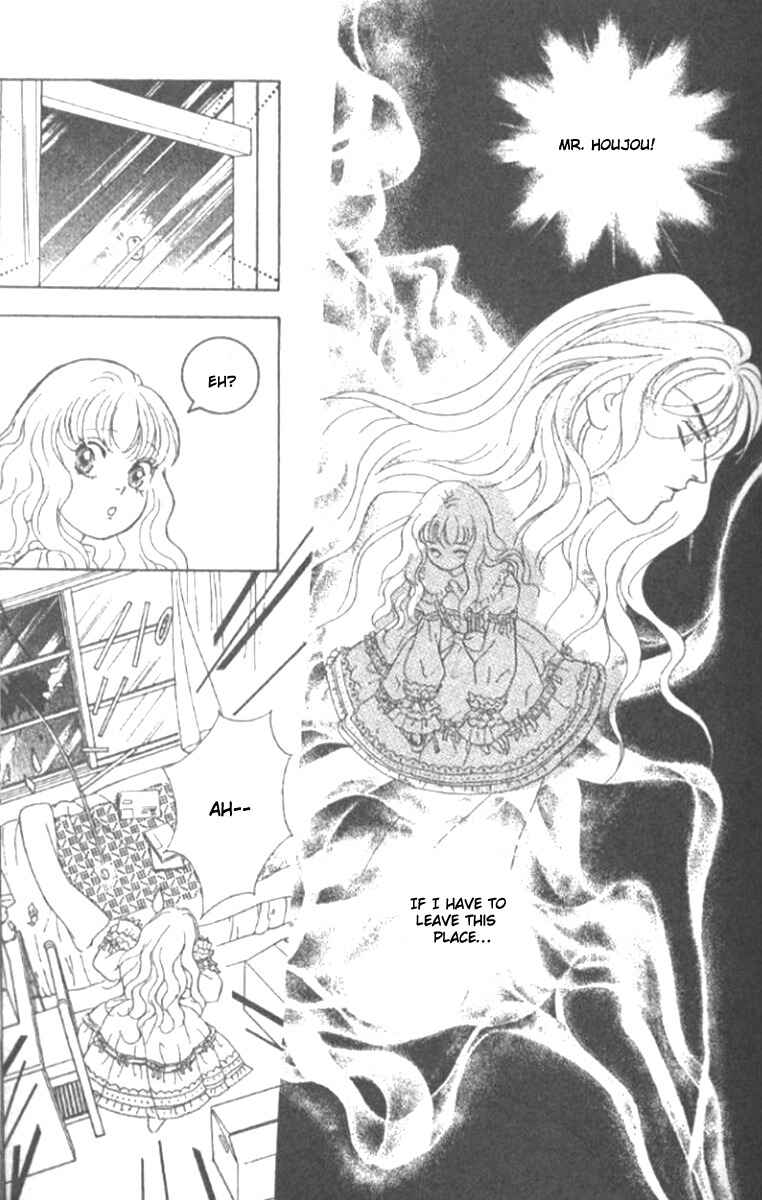 Page 25 Chapter 18 Juuoku Shoujo