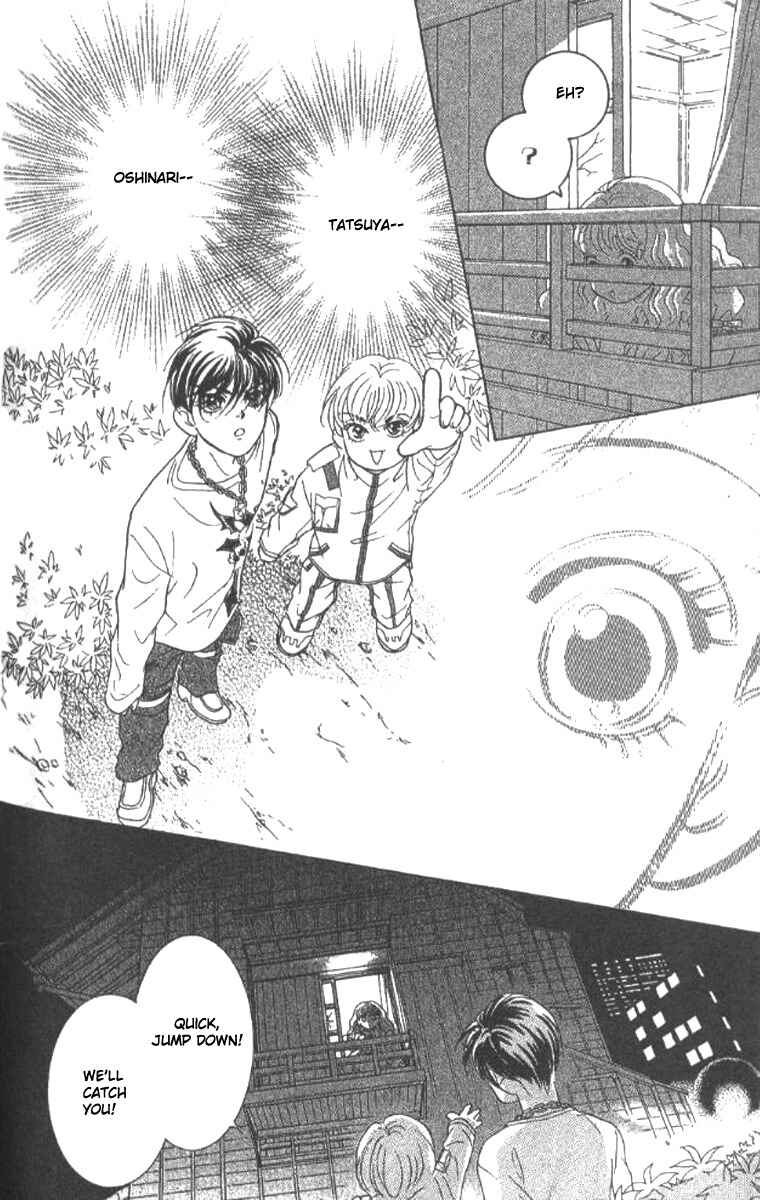 Page 26 Chapter 18 Juuoku Shoujo