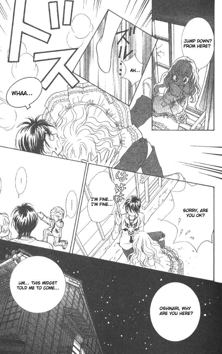 Page 27 Chapter 18 Juuoku Shoujo