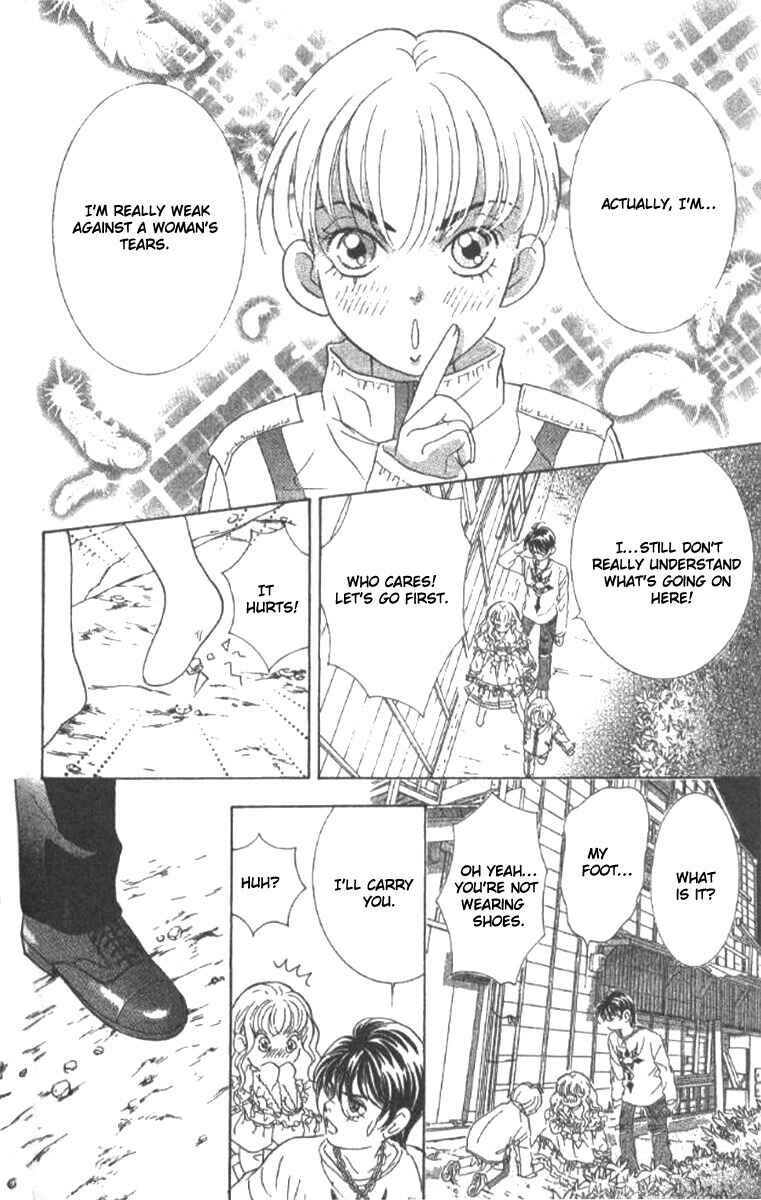 Page 28 Chapter 18 Juuoku Shoujo