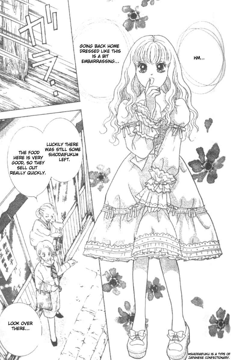 Page 3 Chapter 18 Juuoku Shoujo