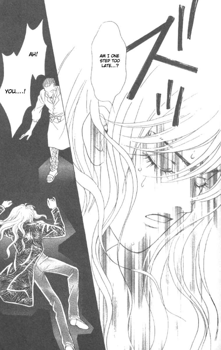 Page 35 Chapter 18 Juuoku Shoujo