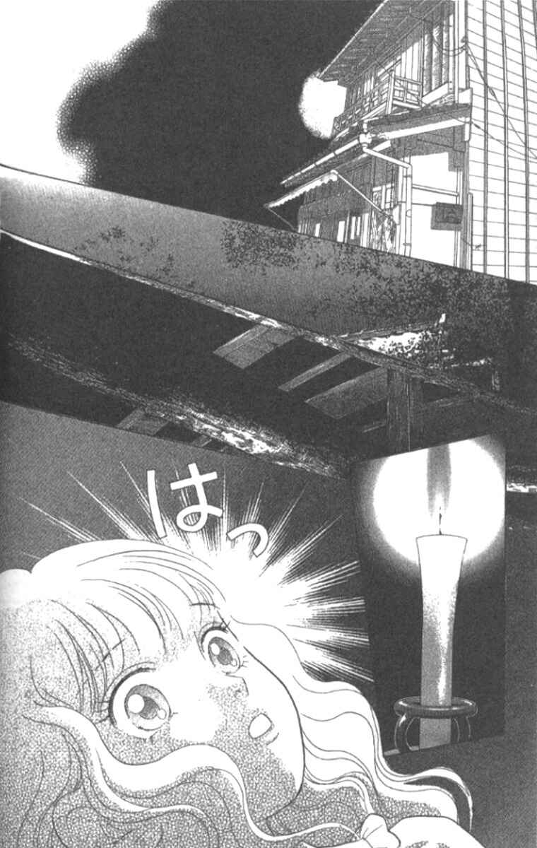 Page 36 Chapter 18 Juuoku Shoujo