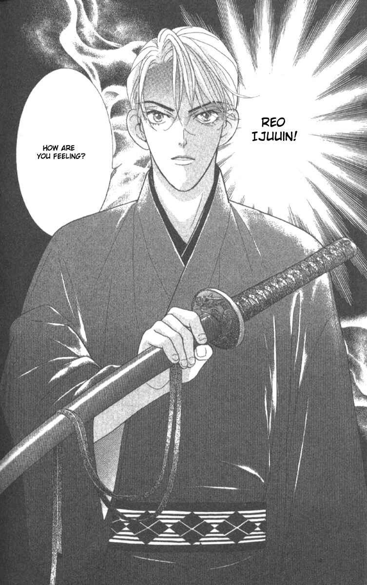 Page 40 Chapter 18 Juuoku Shoujo