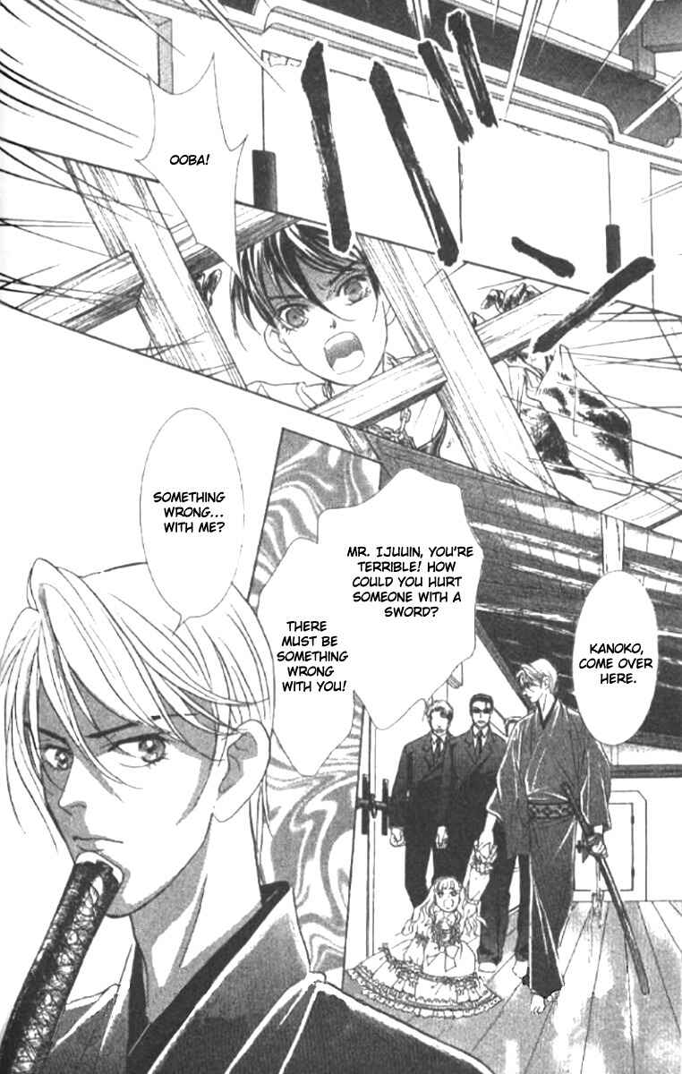 Page 46 Chapter 18 Juuoku Shoujo