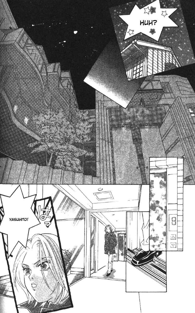 Page 56 Chapter 18 Juuoku Shoujo