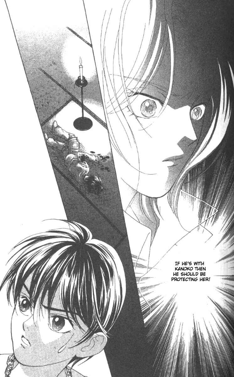 Page 59 Chapter 18 Juuoku Shoujo