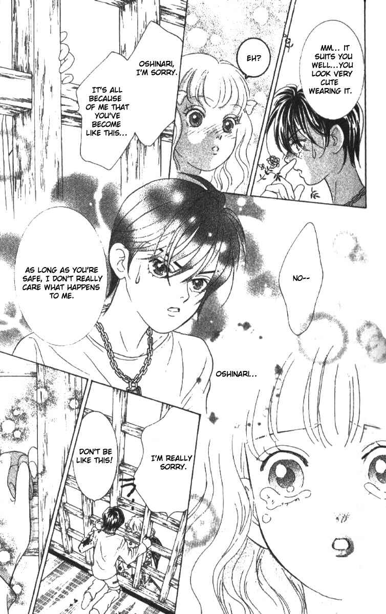 Page 61 Chapter 18 Juuoku Shoujo