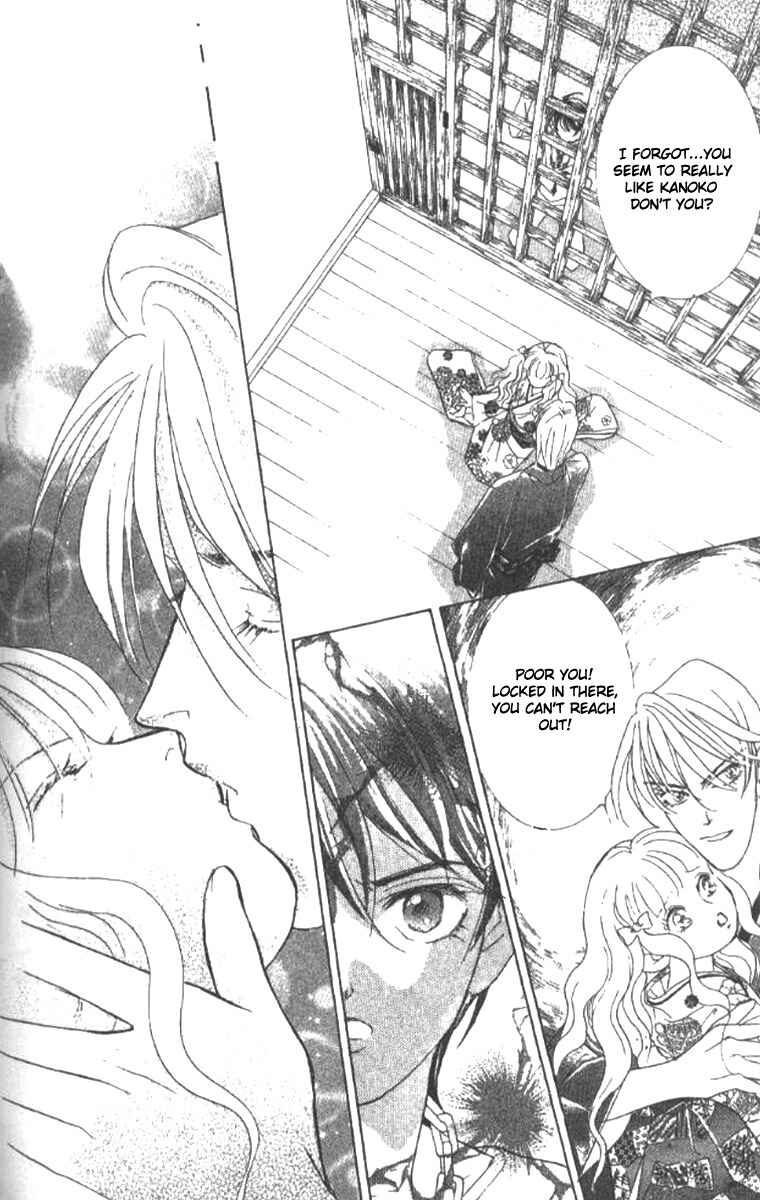 Page 64 Chapter 18 Juuoku Shoujo