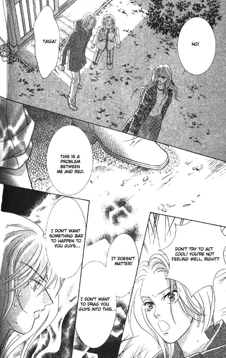 Page 74 Chapter 18 Juuoku Shoujo