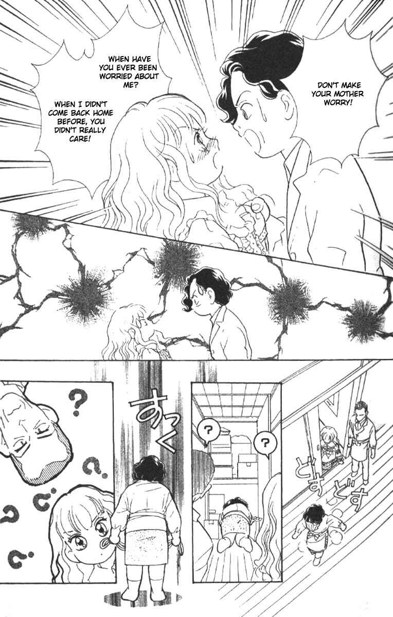 Page 9 Chapter 18 Juuoku Shoujo