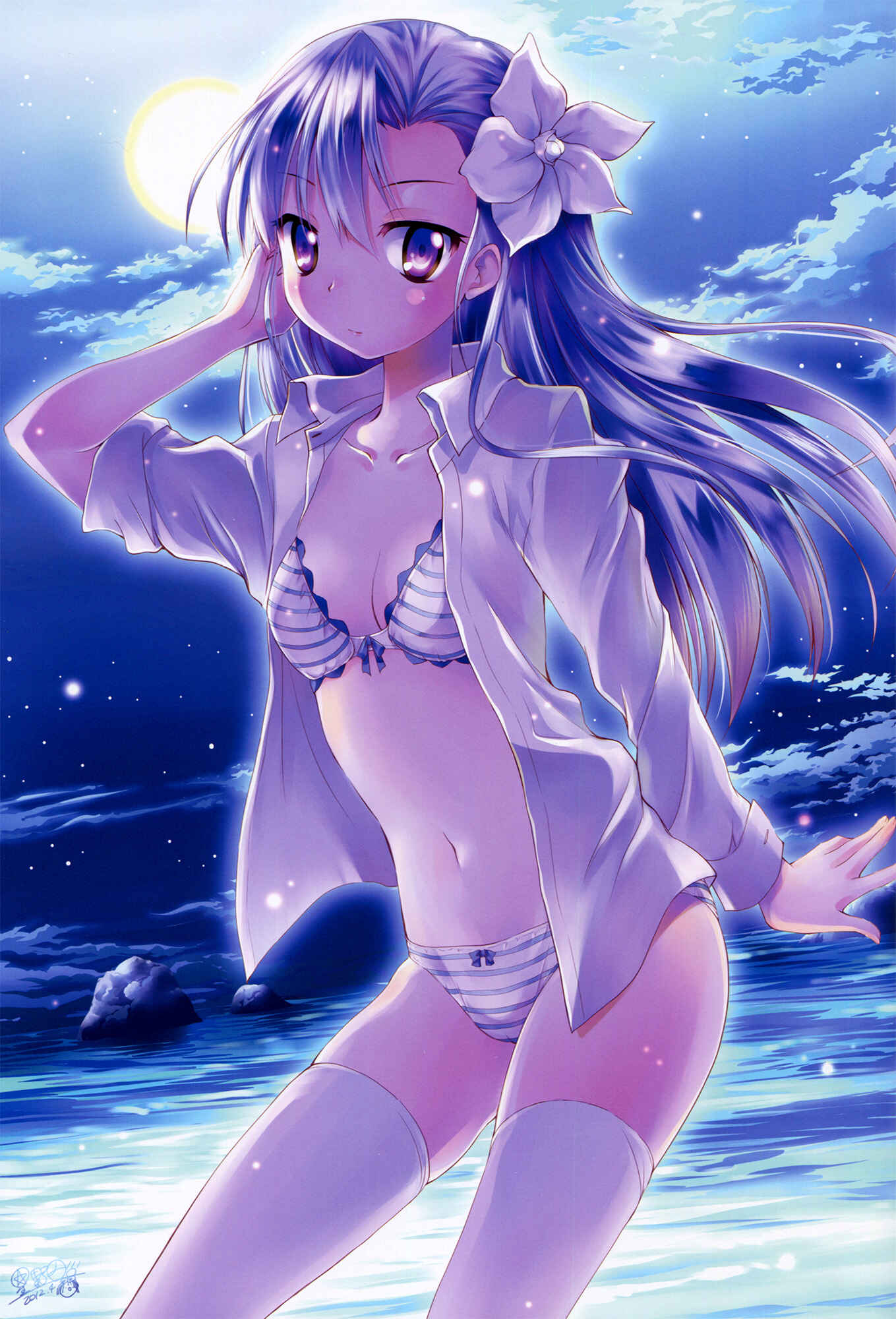 Page 2 Chapter Unknown_b428 Rinne no Lagrange - Kamogawa LOVE (Doujinshi)
