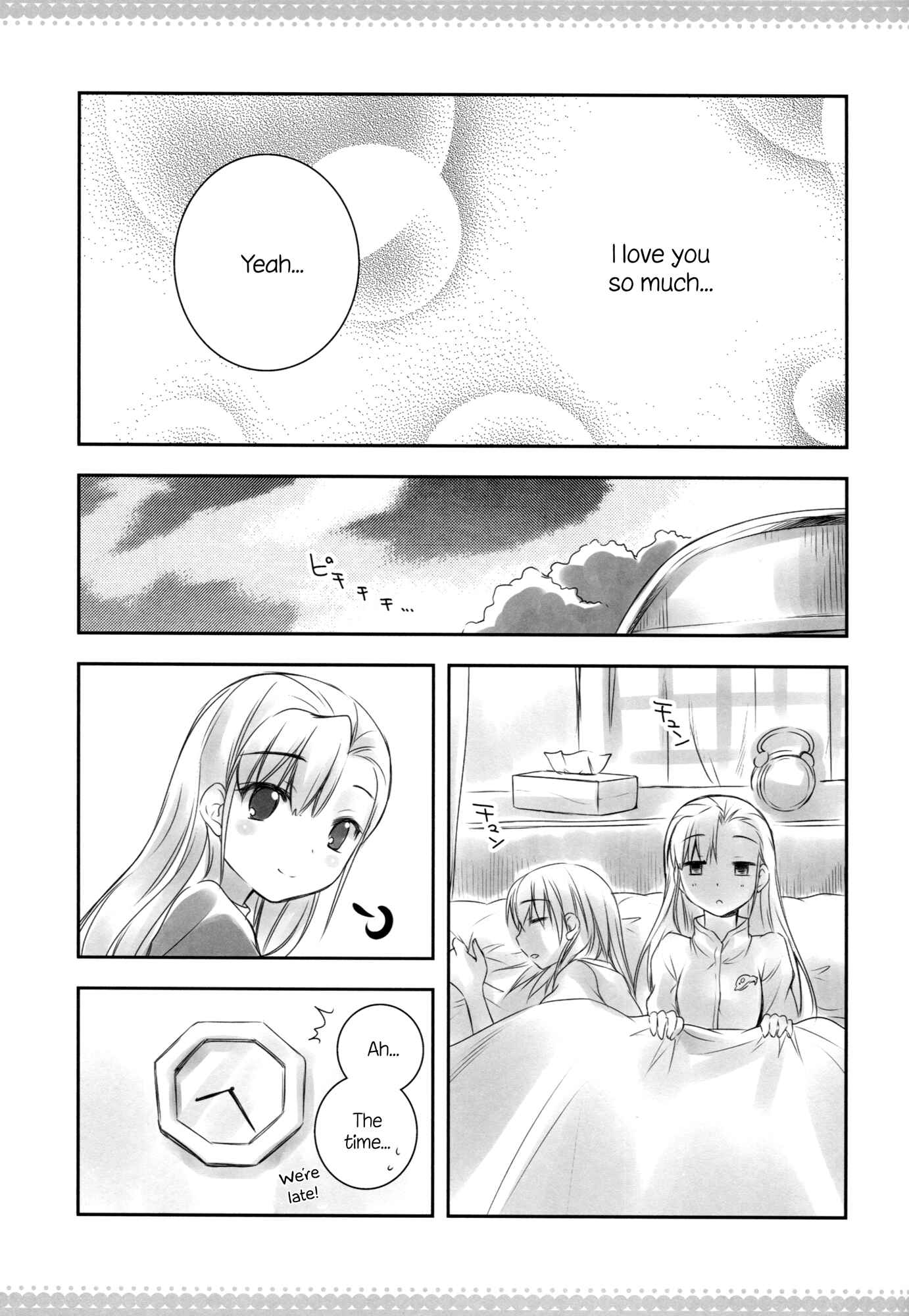 Page 25 Chapter Unknown_b428 Rinne no Lagrange - Kamogawa LOVE (Doujinshi)