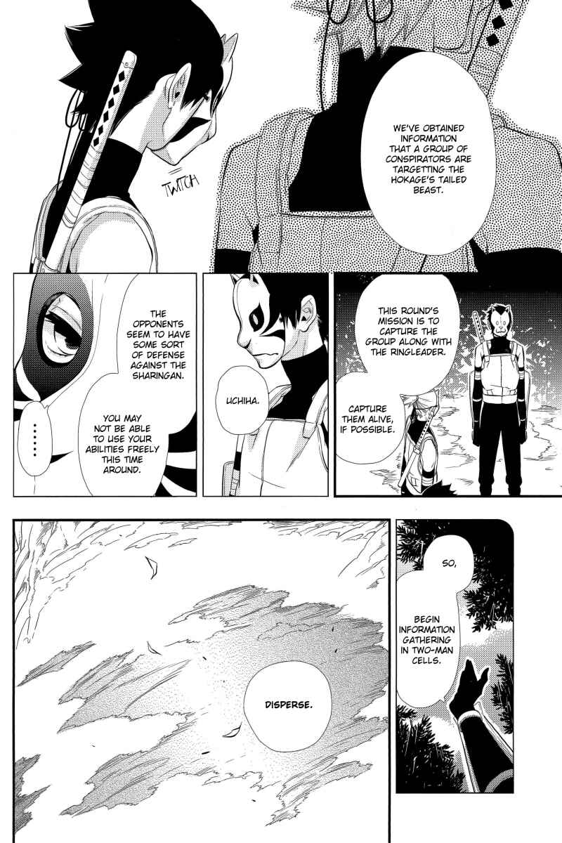 Page 11 Chapter Unknown_0c9c Fukashi no Aijou, Kashi no Koi