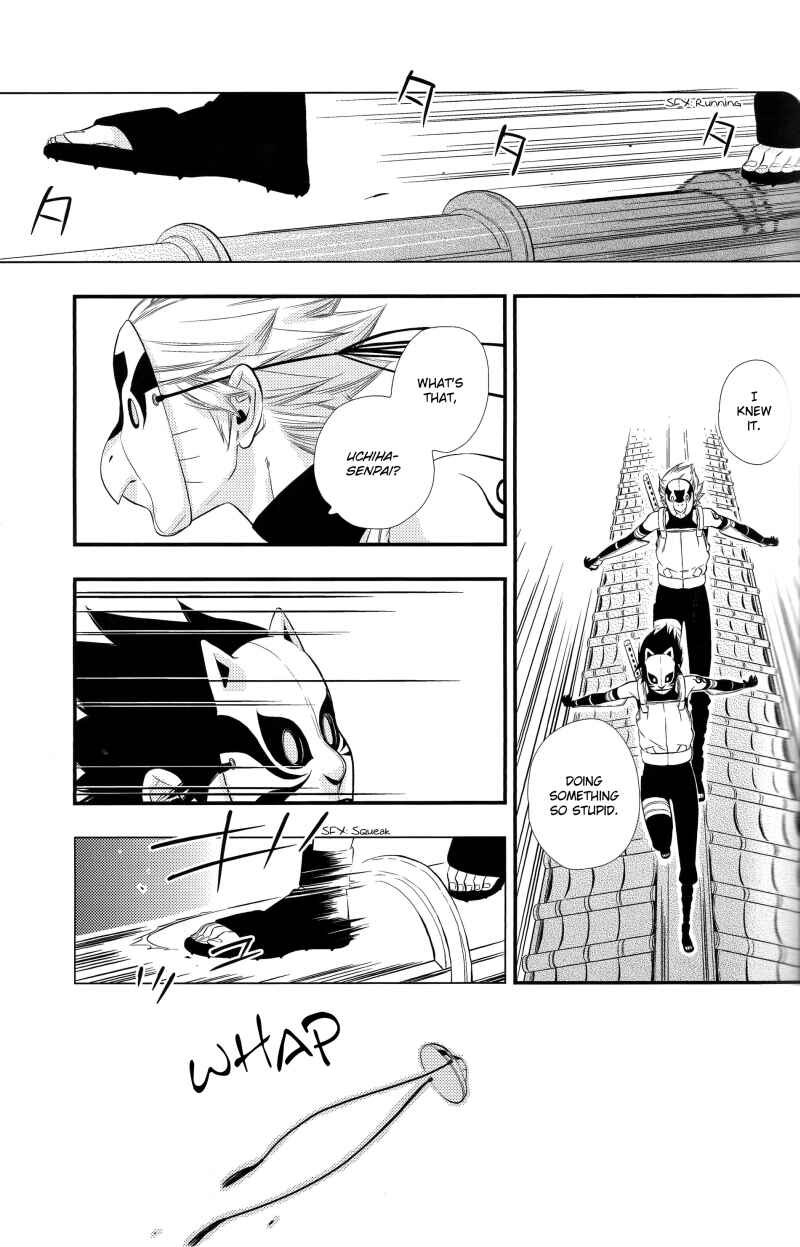 Page 12 Chapter Unknown_0c9c Fukashi no Aijou, Kashi no Koi