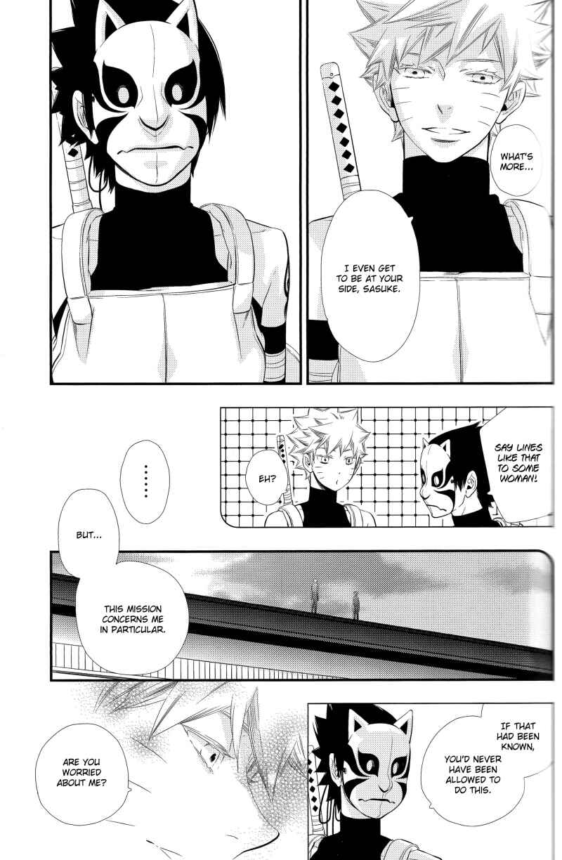 Page 14 Chapter Unknown_0c9c Fukashi no Aijou, Kashi no Koi