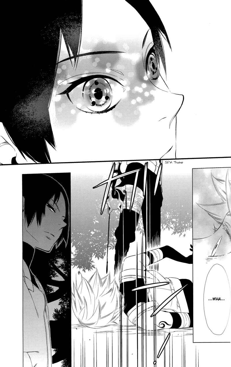 Page 22 Chapter Unknown_0c9c Fukashi no Aijou, Kashi no Koi