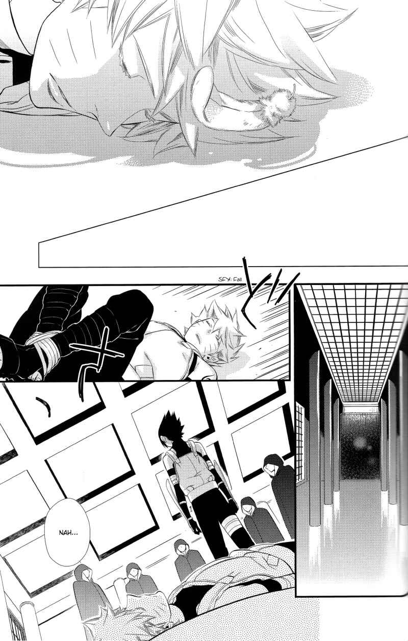 Page 24 Chapter Unknown_0c9c Fukashi no Aijou, Kashi no Koi