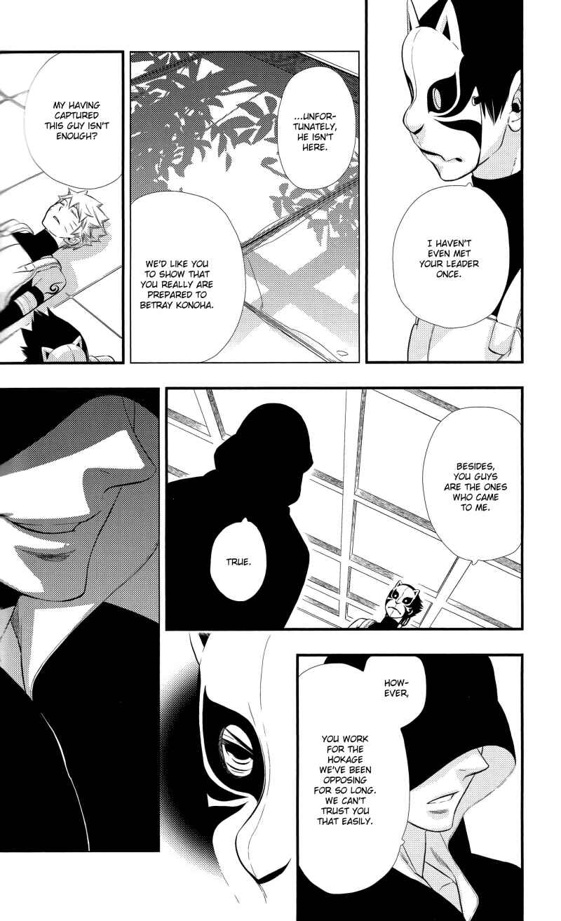Page 25 Chapter Unknown_0c9c Fukashi no Aijou, Kashi no Koi