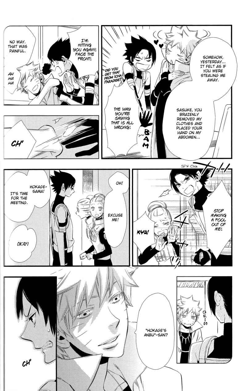Page 41 Chapter Unknown_0c9c Fukashi no Aijou, Kashi no Koi