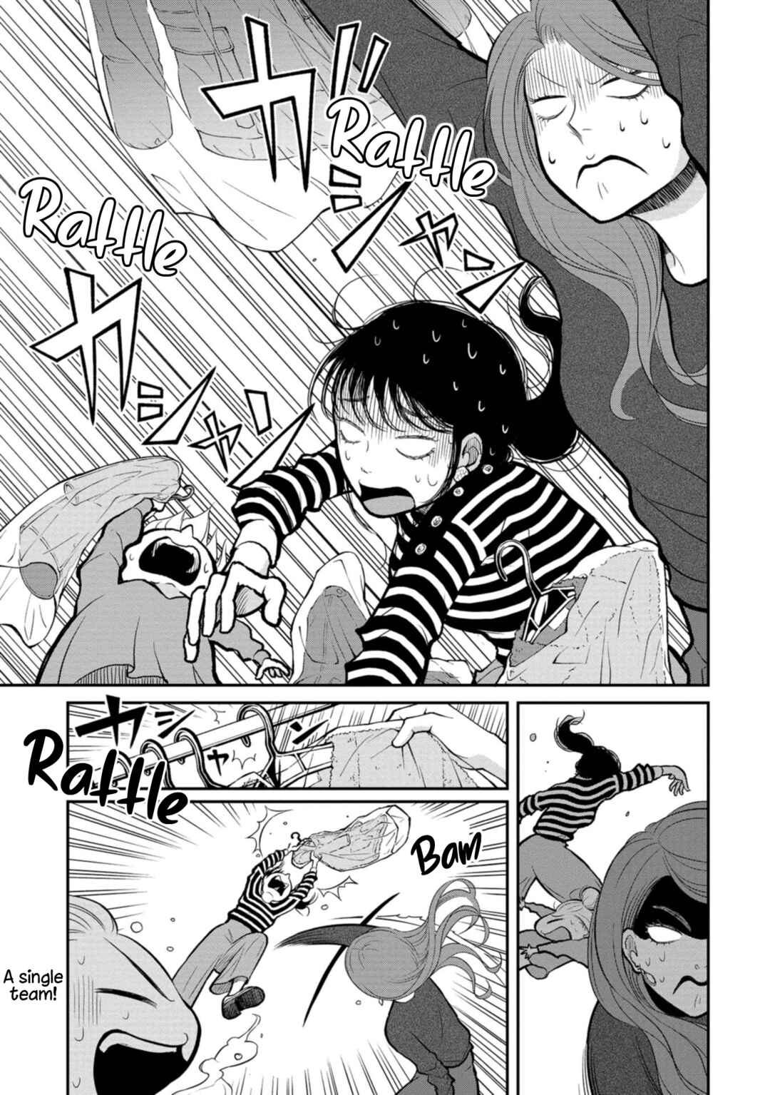 Page 15 Chapter 4 Boku no Tsuma wa Hattatsu Shougai