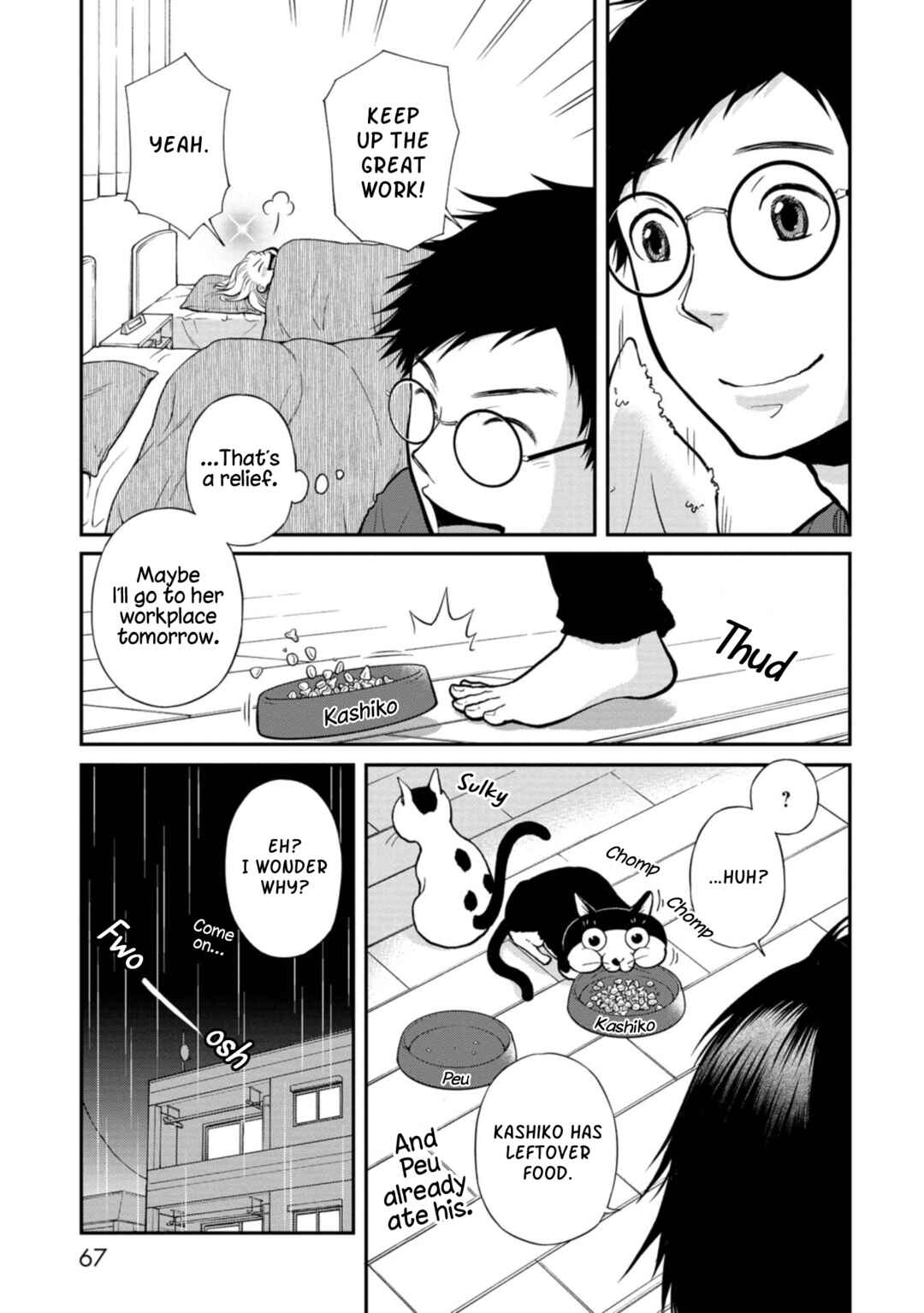 Page 19 Chapter 4 Boku no Tsuma wa Hattatsu Shougai