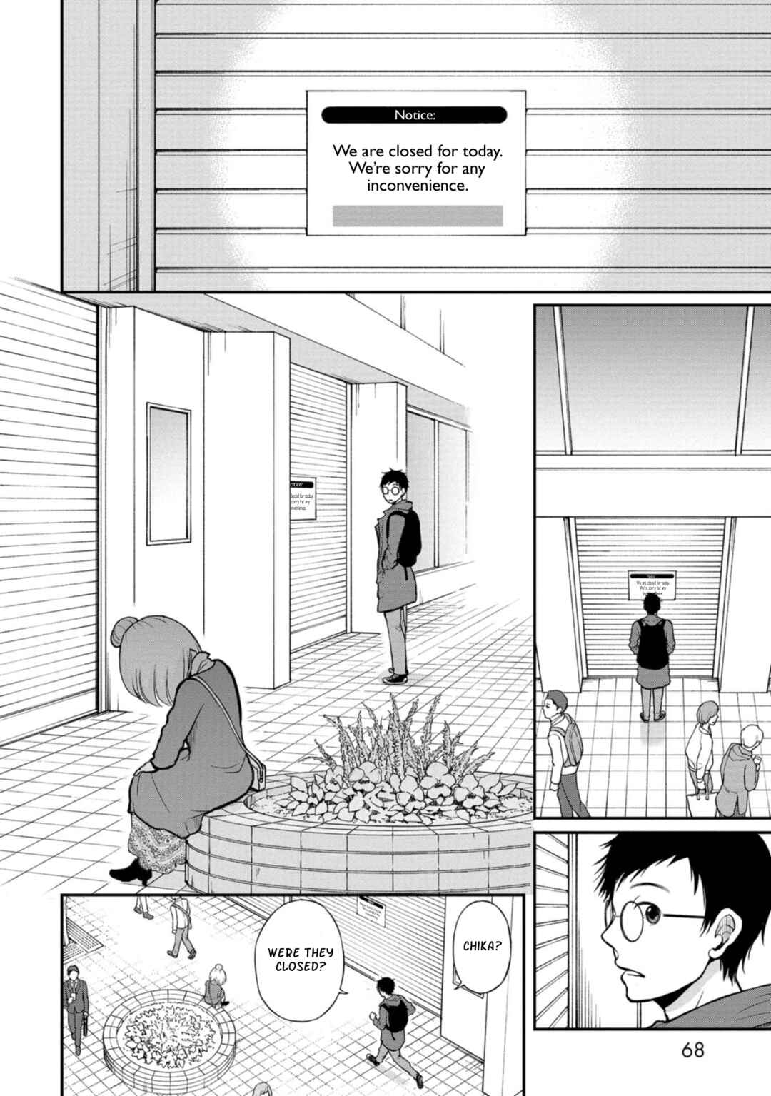 Page 20 Chapter 4 Boku no Tsuma wa Hattatsu Shougai