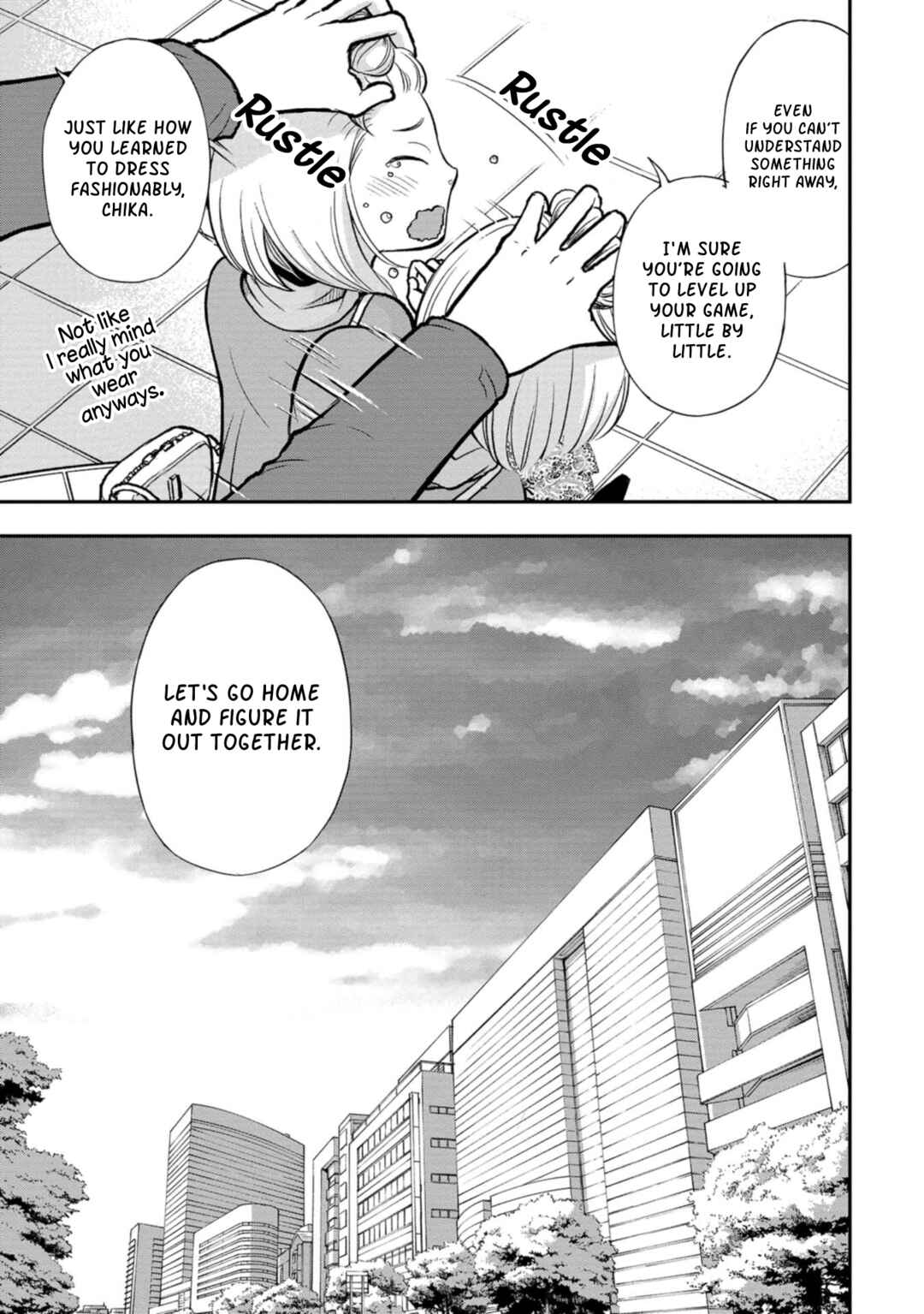 Page 23 Chapter 4 Boku no Tsuma wa Hattatsu Shougai