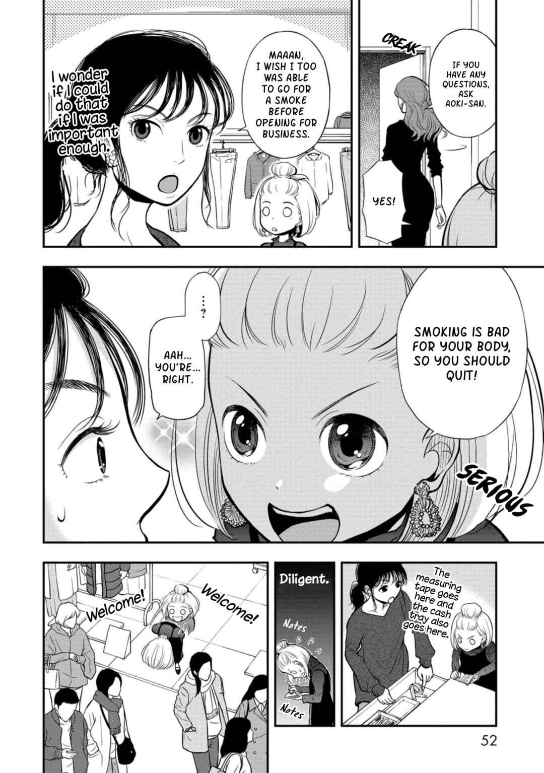 Page 4 Chapter 4 Boku no Tsuma wa Hattatsu Shougai