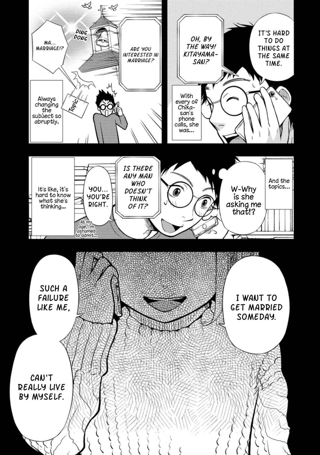 Page 13 Chapter 2 Boku no Tsuma wa Hattatsu Shougai