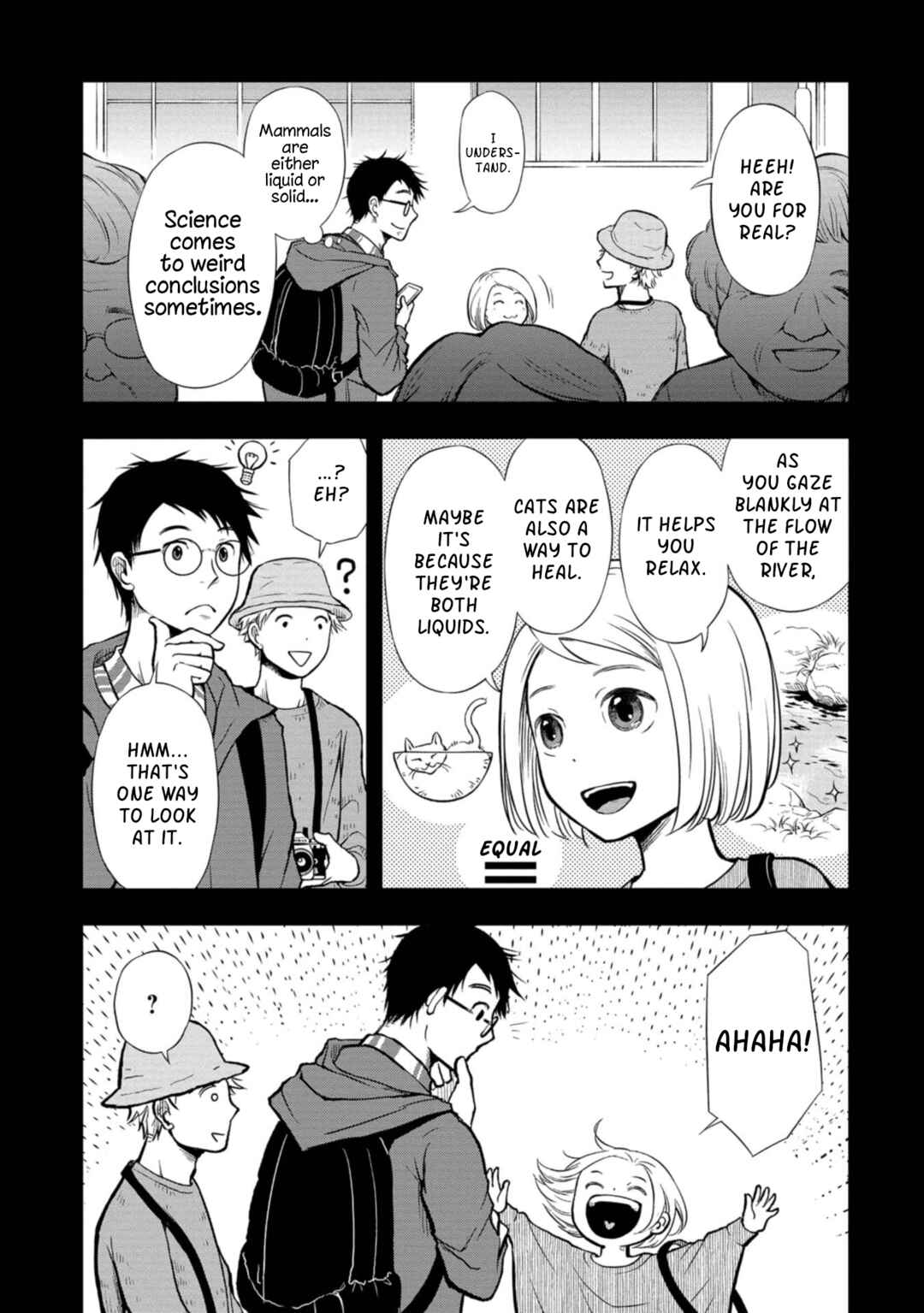 Page 5 Chapter 2 Boku no Tsuma wa Hattatsu Shougai