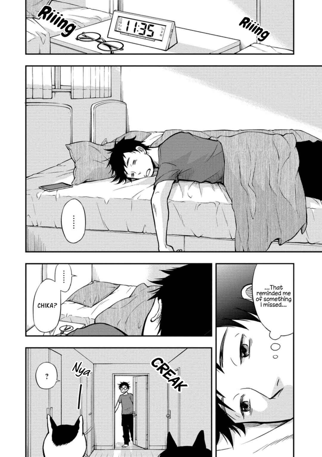 Page 8 Chapter 3 Boku no Tsuma wa Hattatsu Shougai