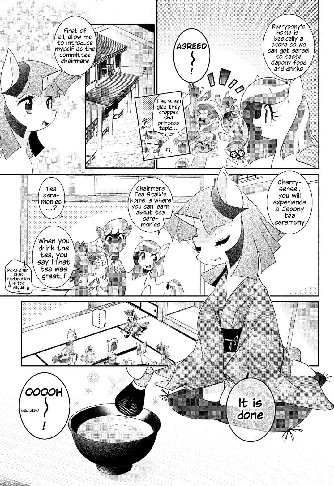 Page 12 Chapter 2 My Little Pony - PaPiPuPe Poniko! (Doujinshi)
