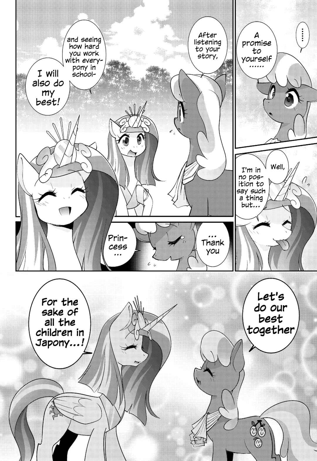 Page 23 Chapter 2 My Little Pony - PaPiPuPe Poniko! (Doujinshi)