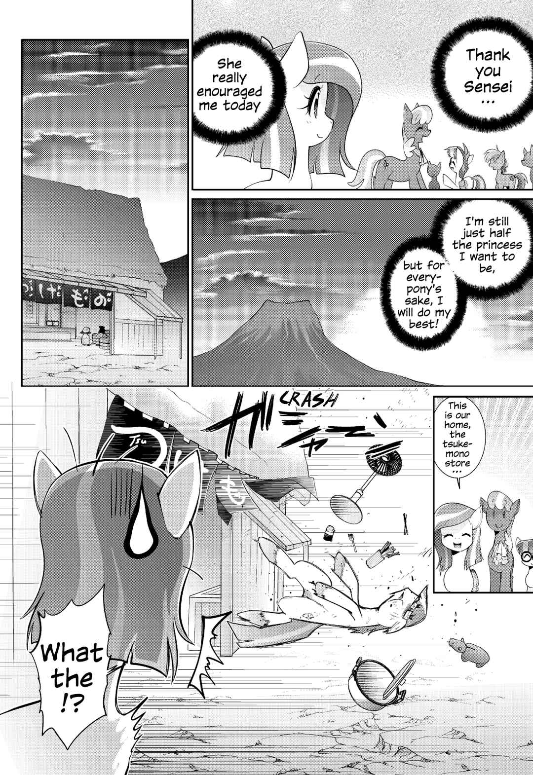 Page 25 Chapter 2 My Little Pony - PaPiPuPe Poniko! (Doujinshi)