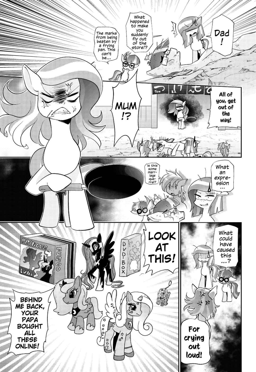 Page 26 Chapter 2 My Little Pony - PaPiPuPe Poniko! (Doujinshi)