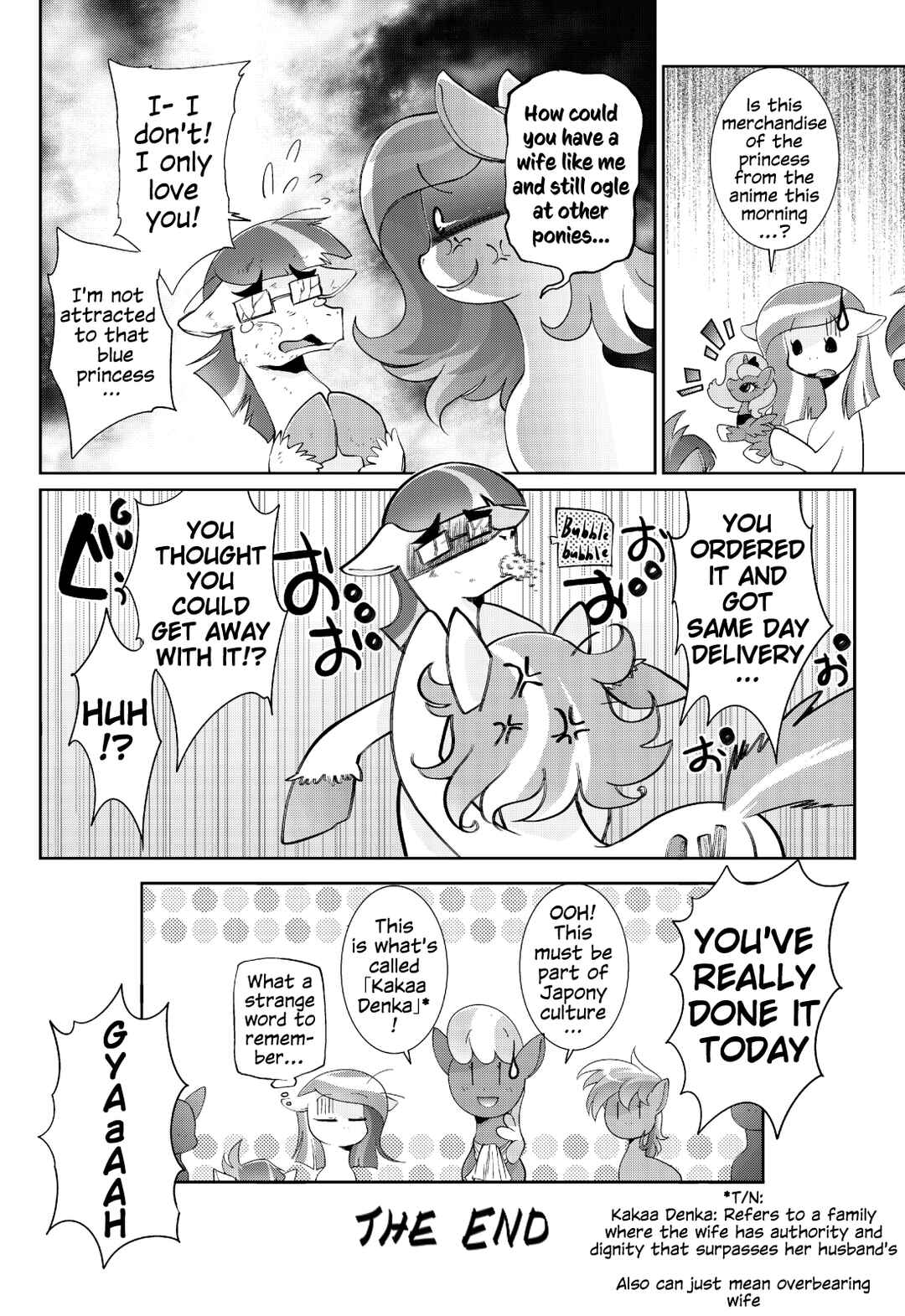 Page 27 Chapter 2 My Little Pony - PaPiPuPe Poniko! (Doujinshi)