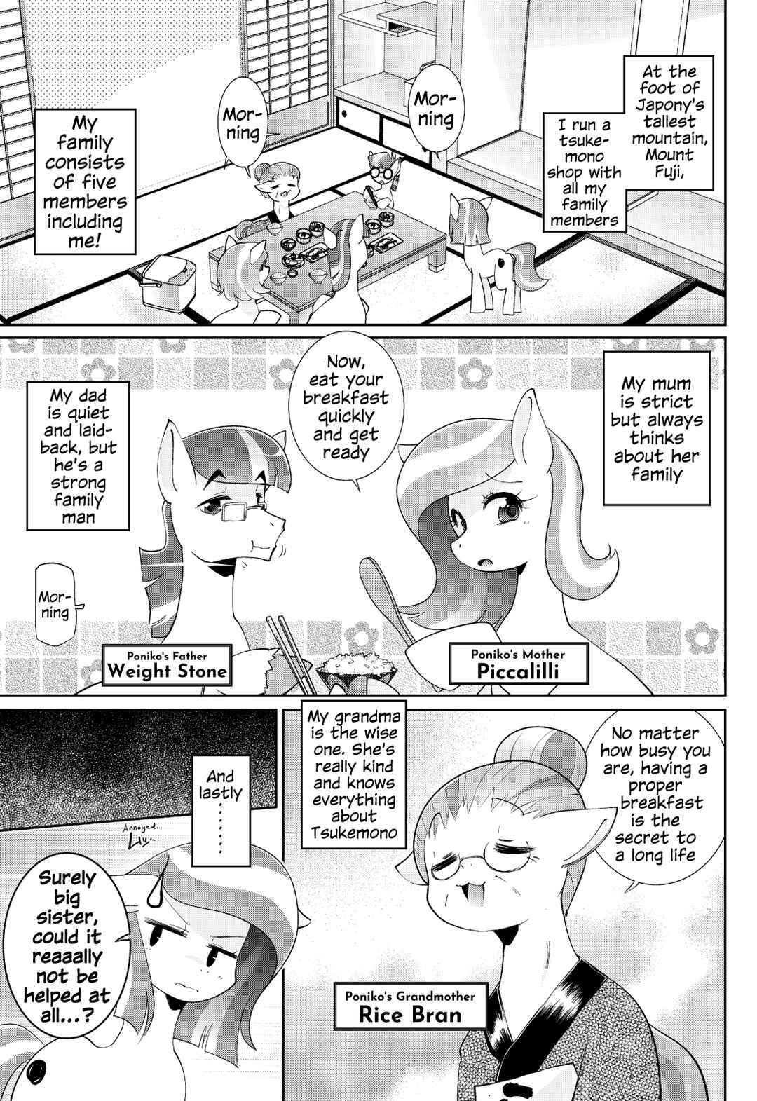Page 4 Chapter 2 My Little Pony - PaPiPuPe Poniko! (Doujinshi)