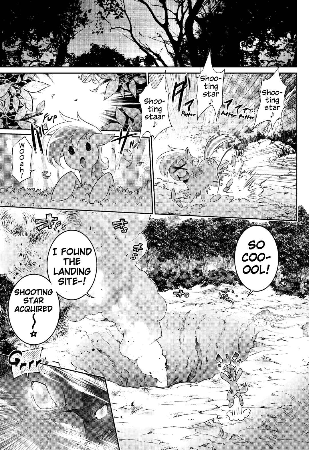 Page 13 Chapter 1 My Little Pony - PaPiPuPe Poniko! (Doujinshi)
