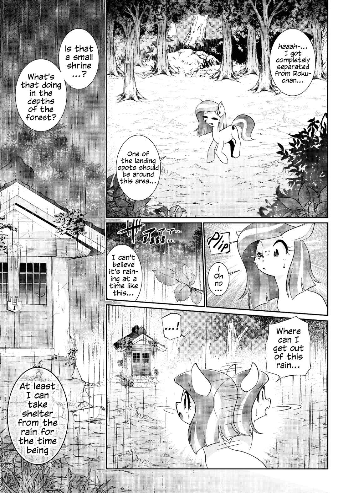 Page 15 Chapter 1 My Little Pony - PaPiPuPe Poniko! (Doujinshi)