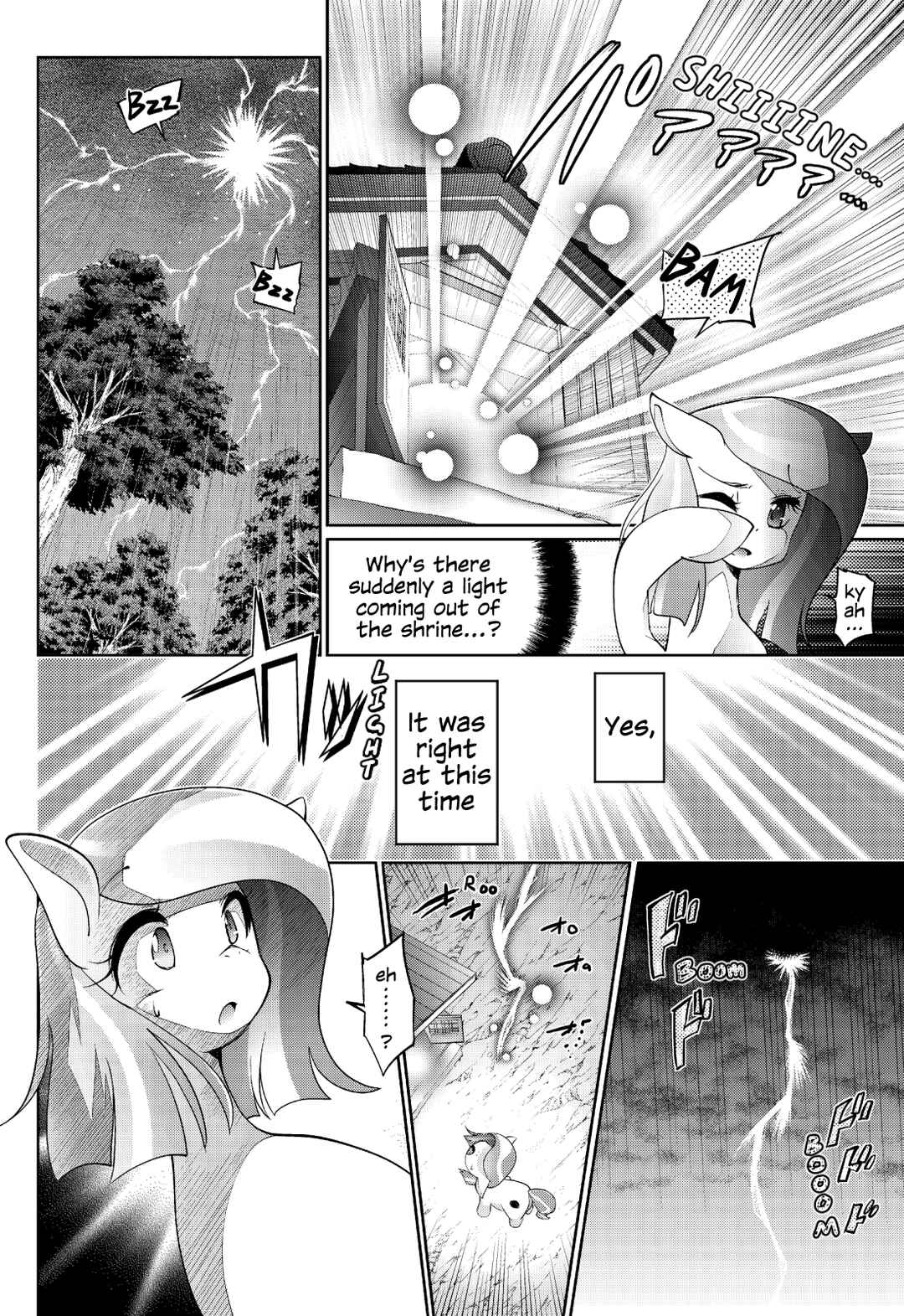 Page 16 Chapter 1 My Little Pony - PaPiPuPe Poniko! (Doujinshi)