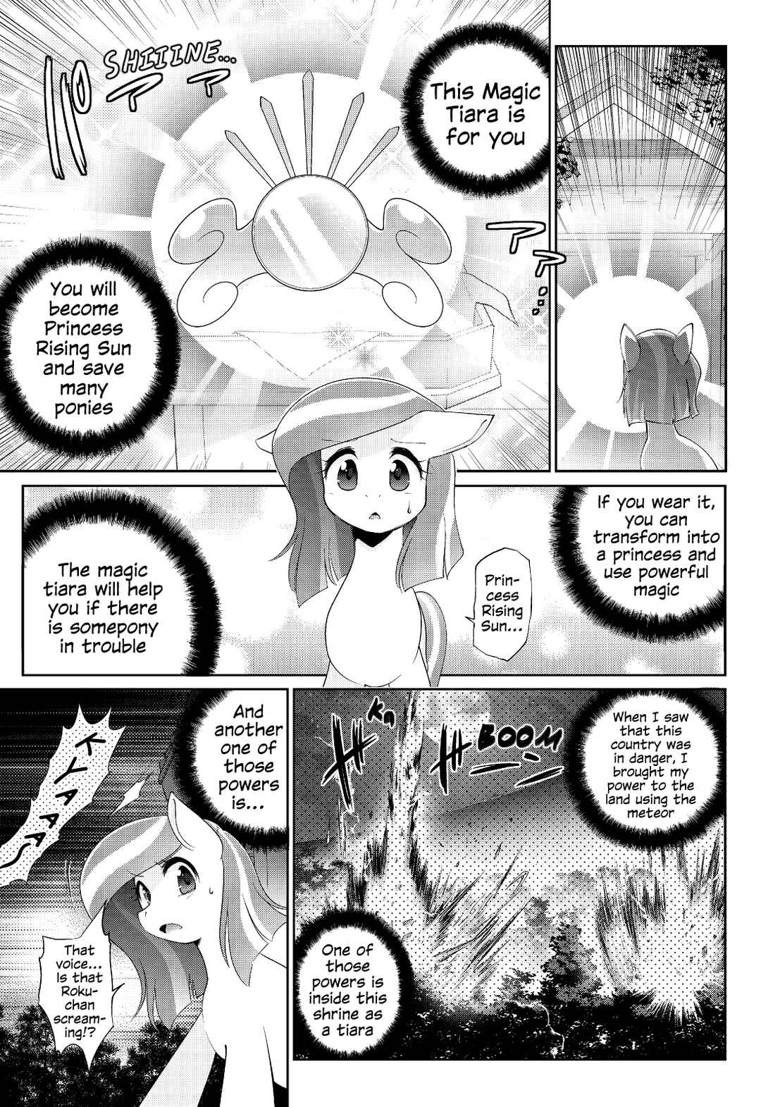 Page 21 Chapter 1 My Little Pony - PaPiPuPe Poniko! (Doujinshi)