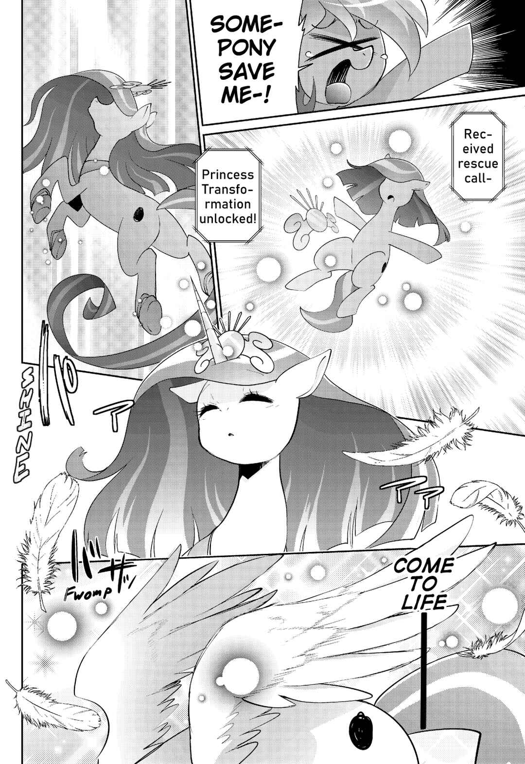 Page 24 Chapter 1 My Little Pony - PaPiPuPe Poniko! (Doujinshi)
